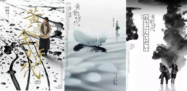 远东国立人文大学 Architecture Degree Certificate